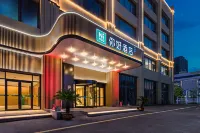 Ni Hao Hotel (Xuzhou Suining) Hotels near Zhaoyi College Relic Site