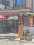 Dongtou Qicai Zanjia Homestay