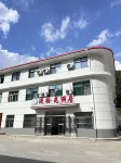 Manshiguang Hotel