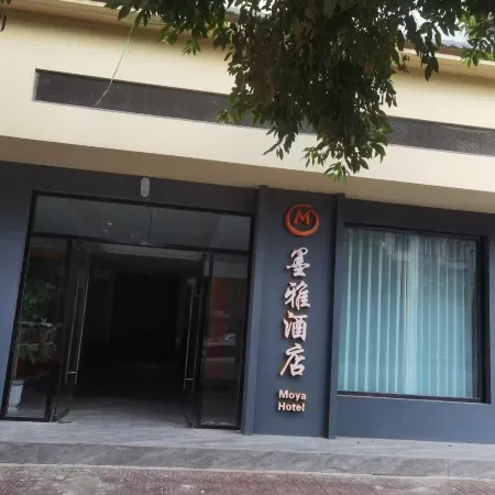 Moya Hotel