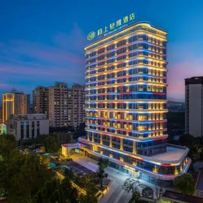 Moshang Qingya Hoel(Zibo Pusongling Former Residence Resort Branch) Các khách sạn gần Liuquan Wetland