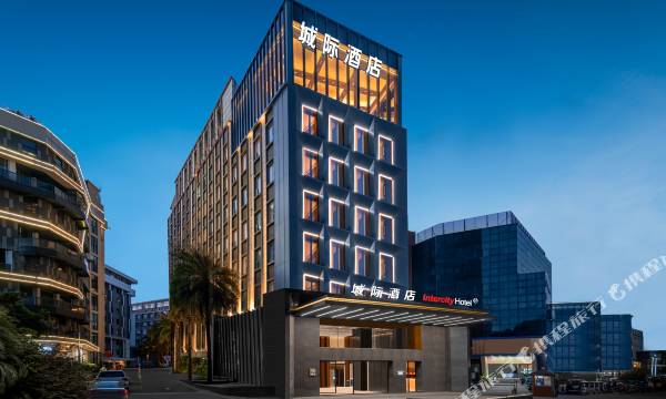 IntercityHotel Guangzhou Financial City Keyun Road