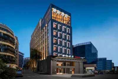 廣州金融城科韻路城際酒店 廣州酒店