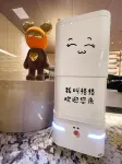 V give up hotel