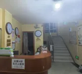Ruyi Hotel