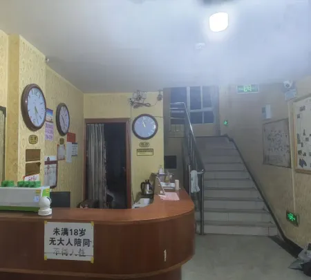 Ruyi Hotel Отели в г. Чаюй