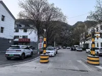팡산 진구위안 호텔 - 무료 와이파이