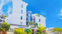 Mosu | Mount Huangshan Street, Designer Zhenpin B&B (Tunxi Old Street Store)