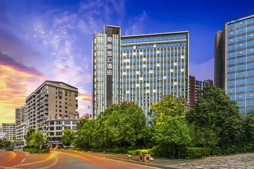 Pipijin Hui Hotel in Shuangfeng - Parking