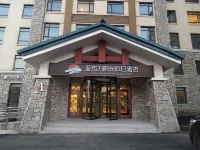 YABULI SUN MOUNTAIN HOLIDAY HOTEL Hotels in 