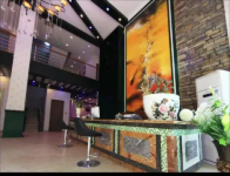 峨眉山瑞萊ホテル（ 峨眉山旅遊バスステーション）