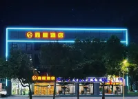 Xincheng Hotel (Guogou Plaza) Hotels near Xietiao Building