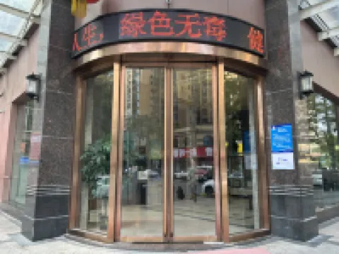 競族電競酒店（清遠萬基金海灣豪庭店）