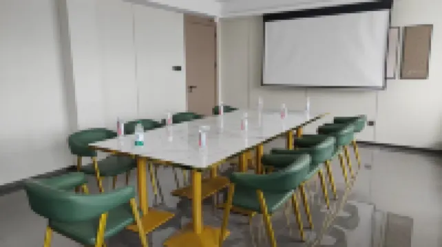 โรงแรมนานาชาติยาซู