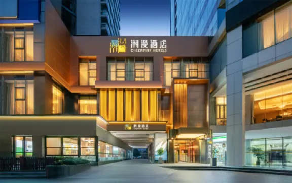 CHEERMAY Hotel (Shanghai Jingan Si Yanan Xi Road) Hôtels à proximité de : Bibliothèque de Shanghai