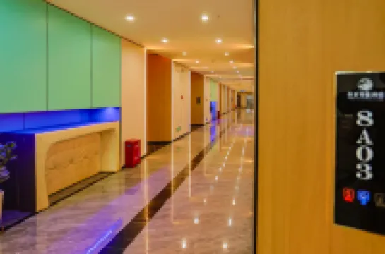 Chuncha Smart Hotel (Menghai County Government Branch) Hotels in Menghai