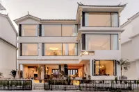 大理安嶼 · 曼海景民宿（洱海S灣生態廊道店）