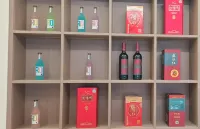 Shanshuge · Natural Art Boutique Hotel (Huangling Scenic Area Branch） - bar
