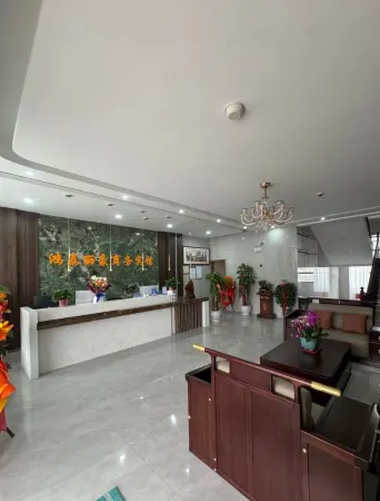 Hongtai Lihao Business Hotel