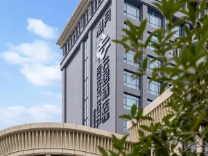Daye Zhan Yue Renjoy Hotel