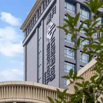 Daye Zhan Yue Renjoy Hotel