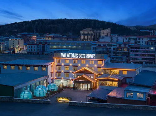 VALATOMS Fantu Hotel (Ruo'ergai Branch)