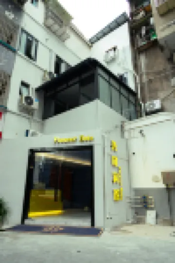โรงแรมเซียนเฟิง (เมืองโบราณล่างจง)