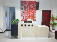 Xuan Yi Business Hotel