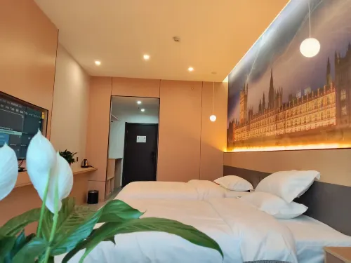 Beian Shangdao Hotel (Hanzhong West First Ring Road)