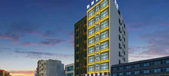 Kailaideng Hotel Các khách sạn ở Đam Châu