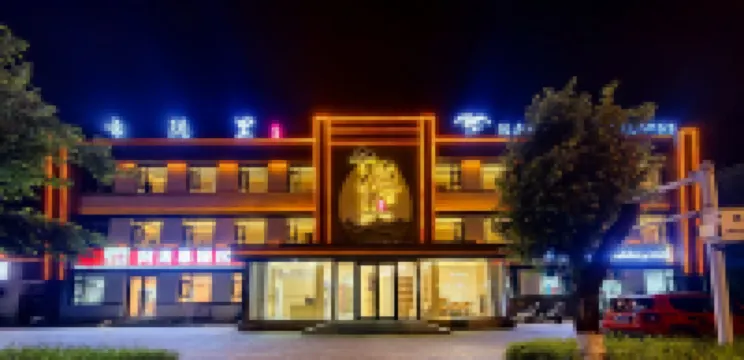 Yunyinli Homestay (Xinyuan County Hetaoli)