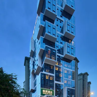 Yingju Hotel (Panda Base Branch) Hotels near Xiongmaotiyu Park