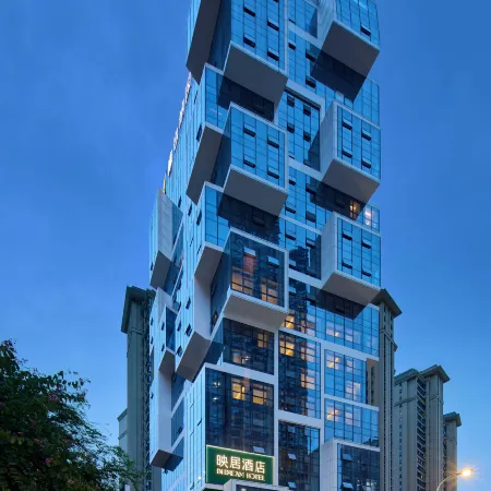 Yingju Hotel (Panda Base Branch)