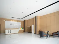 Island Family Yaduo Zhixiang Hotel (Qionghai High speed Railway Station Branch) Hotel di Qionghai