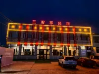 Sanketing Homestay Hotels near Chaerhan Salt Lake