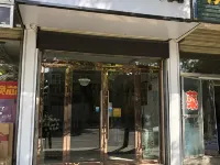 Minhe Grand Hyatt Hotel فنادق في مين خه