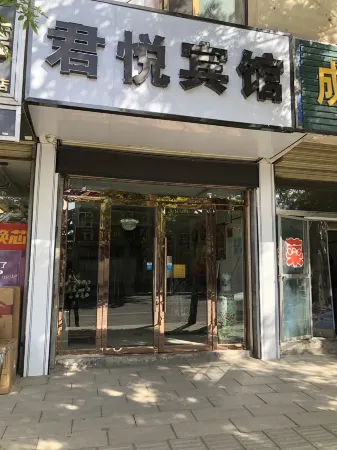 Minhe Grand Hyatt Hotel Отели в г. Миньхэ-Хуэй-Туский автономный уезд