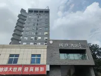 Qiangjin Hotel · Gujing Gong Hotels near East and West Cultivation Viewing Stands