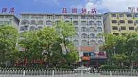 Huaihua Blue Maple Hotel (Sports Center Hunan Medical College Branch)