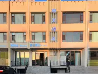 Nalan Manting・Sunset View・French Light Luxury Vacation Homestay (Nalati Scenic Area Branch) Hotels near Nalati Scenic Area