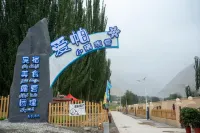 Aipa Xiaoman Snow View Homestay (Ke Prefecture Glacier Park)