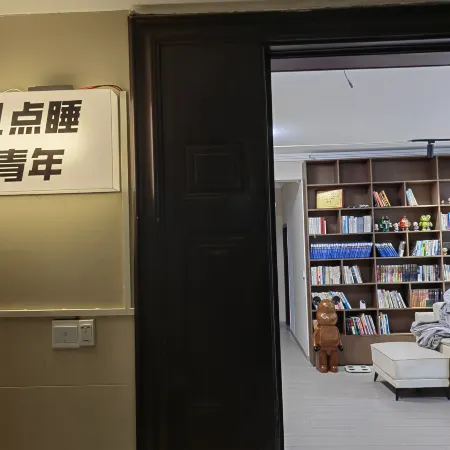 Jidian Sleep Hostel (Huaguoyuan Shopping Center Songhua Road Subway Station)