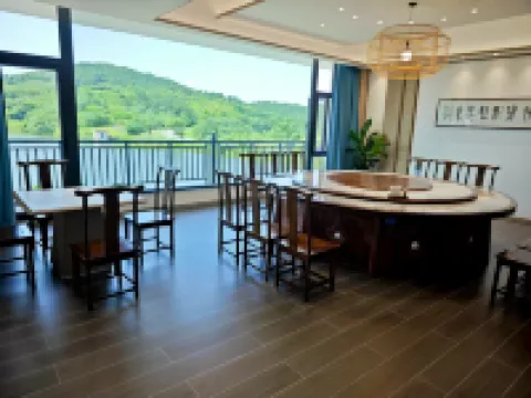 Natian Shanshui Eco Park Hotel