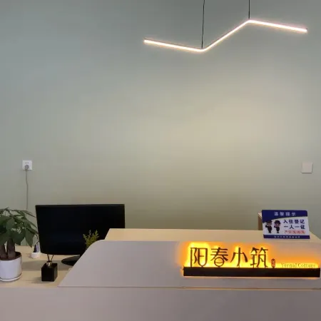 Vernal Cottage（QIYUN Scenic）