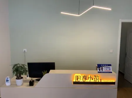 Vernal Cottage（QIYUN Scenic）