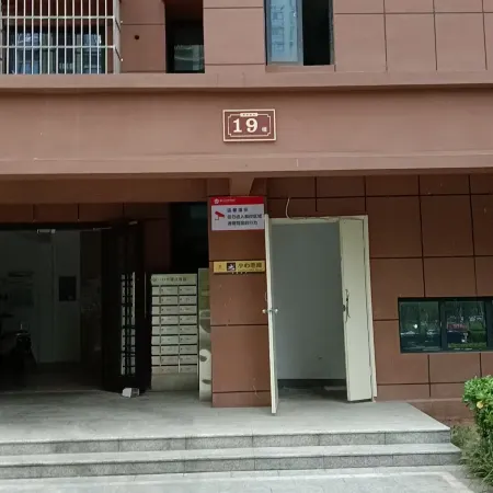 Jinjie Homestay