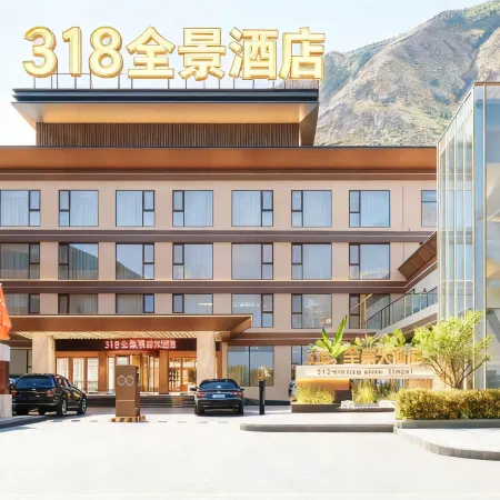 318 Panorama Hotel (National Highway G318 County Government)