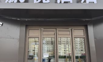 Tailai Pengyue Hotel