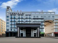 Wenling Ruoheng Xinboyueju Hotel (Jinyue City)