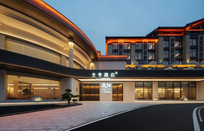 Ji Hotel (Hechi Donglan Changle Branch)